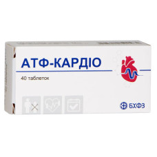 АТФ-КАРДІО таблетки по 10 мг №40 (10х4)