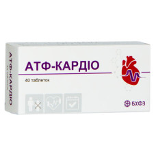 АТФ-КАРДІО таблетки по 20 мг №40 (10х4)