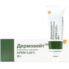 ДЕРМОВЕЙТ крем 0,05% №1 туба 25 г
