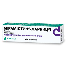 МІРАМІСТИН-ДАРНИЦЯ мазь 5 мг/г №1 туба 15 г в пачці
