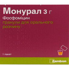 МОНУРАЛ гран. 3 г №1 пак.