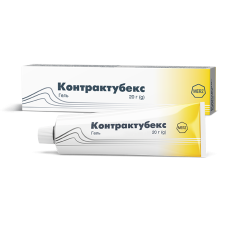 КОНТРАКТУБЕКС гель 20 г