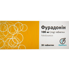 ФУРАДОНІН табл. 100 мг №20