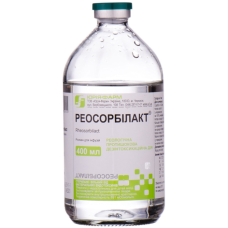 РЕОСОРБІЛАКТ р-н д/інф. 400 мл  ЮРІЯ-ФАРМ