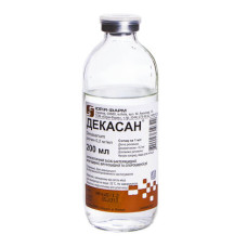 ДЕКАСАН р-н 0,2 мг/мл №1 пляш.скло 200 мл