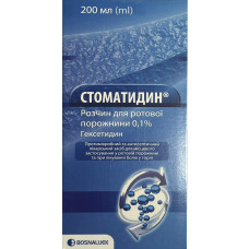 СТОМАТИДИН р-н д/рот порожн. 0,1% №1 фл.200 мл