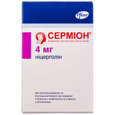 СЕРМІОН пор. ліоф. д/п р-ну д/ін. з розчинником 4 мг №4 фл.4 мл