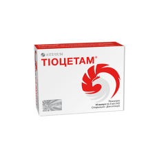 ТІОЦЕТАМ р-н д/ін. 5% №10 амп.5 мл ГАЛИЧФАРМ