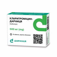 КЕТОЛОНГ р-н д/ін. 3% №10 амп.1 мл