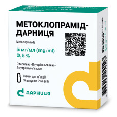МЕТОКЛОПРАМІД-ДАРНИЦЯ р-н д/ін. 0,5% №10  амп.2 мл ДАРНИЦЯ