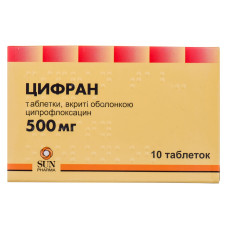 ЦИФРАН СТ табл. 500 мг №10 бліст.