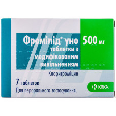 ФРОМІЛІД УНО табл. 500 мг №7  КРКА