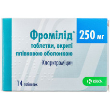 ФРОМІЛІД табл. 250 мг №14  КРКА