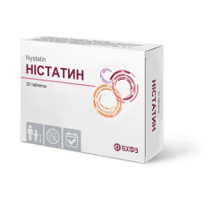 НІСТАТИН табл. 500000 ОД №20 БОРЩАГІВСЬКИЙ ХФЗ