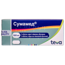 СУМАМЕД табл. 500 мг №3
