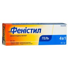 ФЕНІСТИЛ гель 0,1% 30 г НОВАРТІС