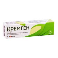 КРЕМГЕН мазь 15 г