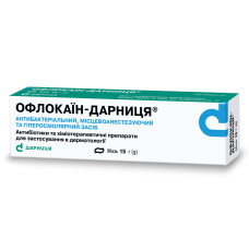 ОФЛОКАЇН-ДАРНИЦЯ мазь №1 туба 15 г