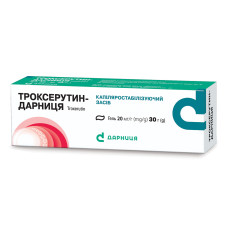 ТРОКСЕРУТИН гель 20 мг/г 30 г ДАРНИЦЯ