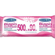 МАРЛЯ БІЛОСНІЖКА н/с 1 м х 90см УКРВАТА