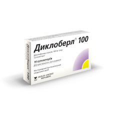 ДИКЛОБЕРЛ-100 супоз. 100 мг №10 БЕРЛІН-ХЕМІ АГ / МЕНАРІНІ
