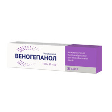 ВЕНОГЕПАНОЛ гель 40 г БОРЩАГІВСЬКИЙ ХФЗ / АГРОФАРМ / АГРОФІРМА ЯН ДП