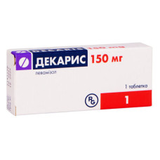 ДЕКАРИС табл. 150 мг №1