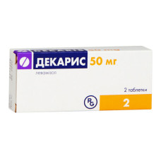 ДЕКАРИС табл. 50 мг №2