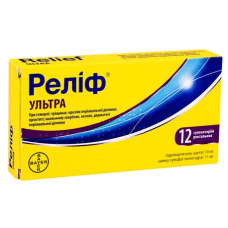 РЕЛІФ УЛЬТРА суп. ректал. №12 БАЙЄР