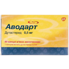АВОДАРТ капс. 0,5 мг №90