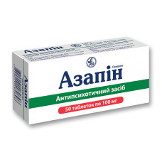 АЗАПІН табл. 100 мг №50 <PSY> бліст.