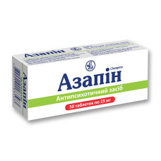 АЗАПІН табл. 25 мг №50 <PSY> бліст.