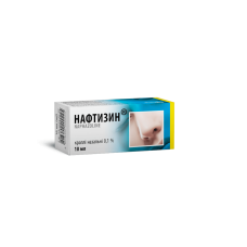 НАФТИЗИН кр. назал. 0,1% №1 фл.10 мл скло