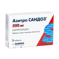 АЗИТРО САНДОЗ табл. в/о 500 мг №3 бліст.