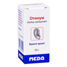 ОТИНУМ кр. вушні 0,2 г/г №1 фл.10 г