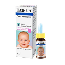 НАЗИВІН кр. назал. 0,01% фл.5 мл