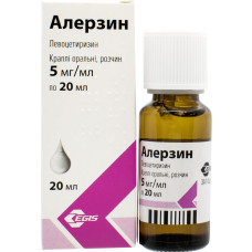 АЛЕРЗИН кр. 5 мг/мл №1 фл.20 мл ЕГІС