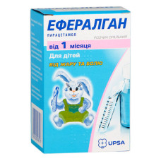 ЕФЕРАЛГАН сироп 90 мл №1
