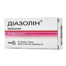 ДІАЗОЛІН табл. 0,1 г №10