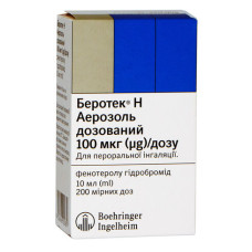 БЕРОТЕК Н аер. 100 мкг/дозу 200 доз фл.10 мл