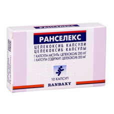 РАНСЕЛЕКС капс. 200 мг №10 РЕНБАКСІ