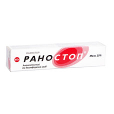 РАНОСТОП мазь 10% №1 туба 40 г **