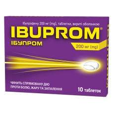 ІБУПРОМ табл. в/о 200 мг №10 бліст. ЮС ФАРМАЦІЯ