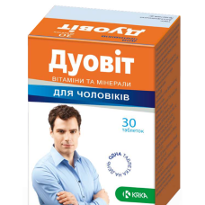 ДУОВІТ ДЛЯ ЧОЛОВІКІВ табл. №30
