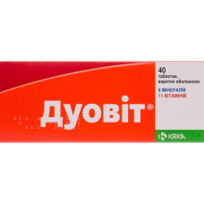ДУОВІТ табл. №40