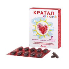 КРАТАЛ ДЛЯ ДІТЕЙ табл. №20 БОРЩАГІВСЬКИЙ ХФЗ / АГРОФАРМ / АГРОФІРМА ЯН ДП