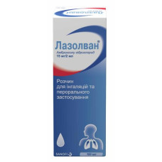 ЛАЗОЛВАН р-н д/інг.та перор/заст. 15 мг/2 мл №1 фл.100 мл з мірним ковп.