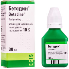БЕТАДИН р-н д/зовн.заст. 10% №1  фл.30 мл ЕГІС