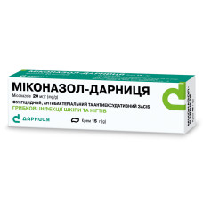МІКОНАЗОЛ крем 20 мг/г 15 г  ДАРНИЦЯ
