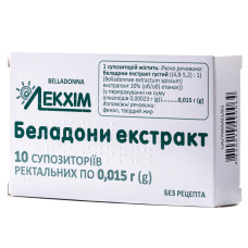 КРАСАВКИ ЕКСТРАКТ супоз. 15 мг №10